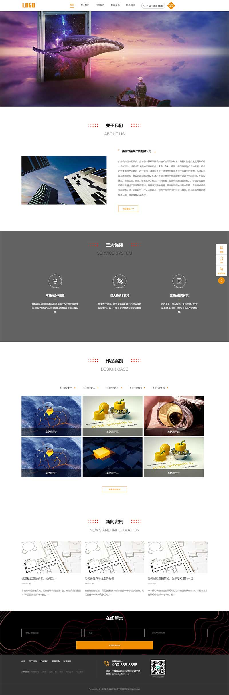 7f7f0de3-41ab-4cec-af21-8890c5101e83.png