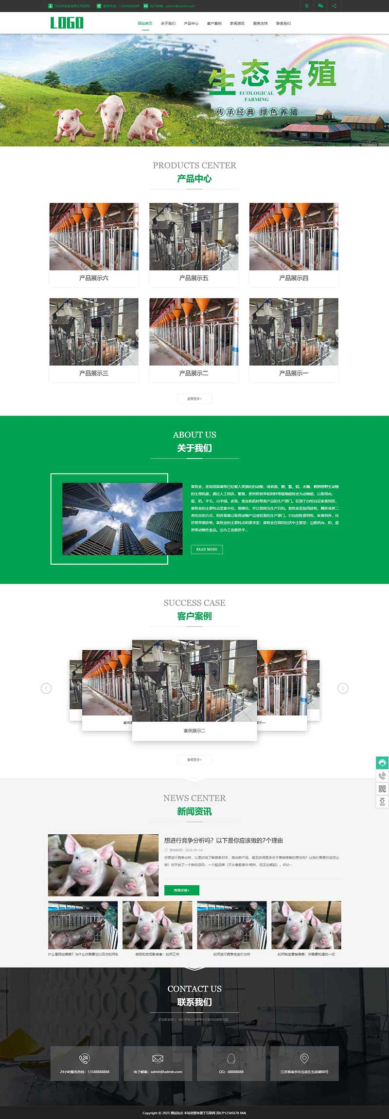600a09f4-27dc-44ae-a7dc-e36d691f45c3.png