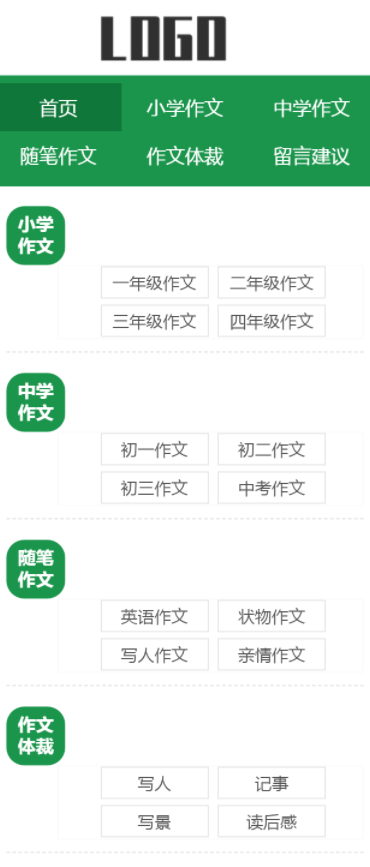 ecc82639-8713-4c58-9658-e24b528ae3a6.png