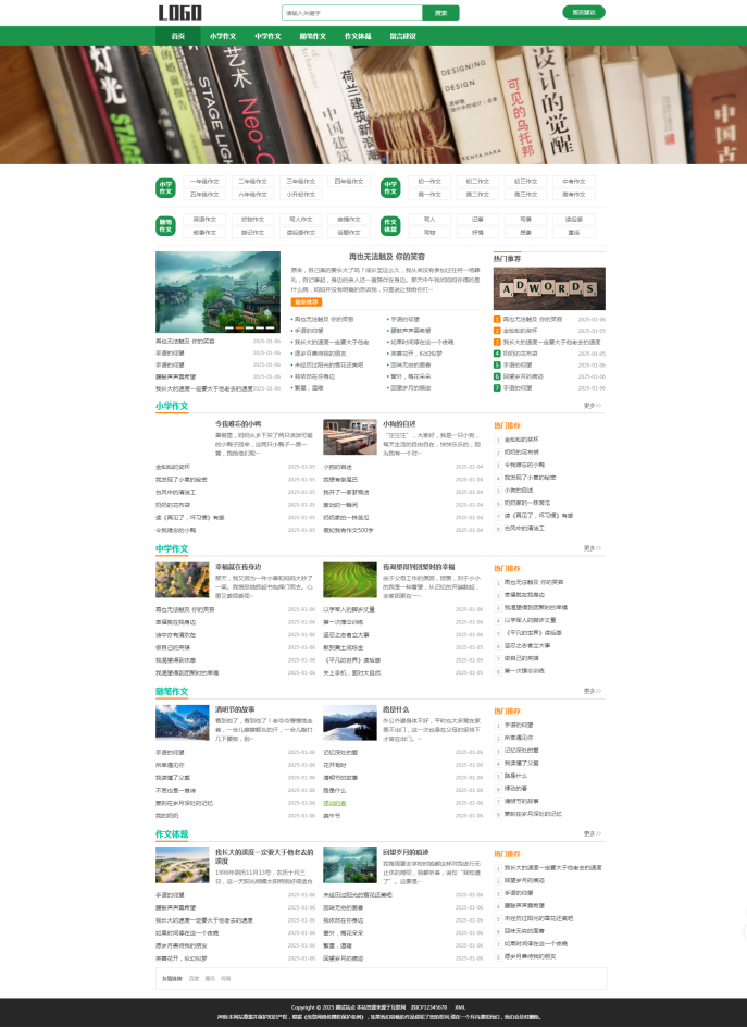 deee3400-5bfc-4fd7-9800-cead4c25d30e.png