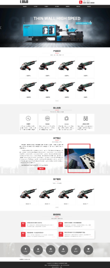 4ac05437-7074-47f3-81c0-2d4039878e88.png