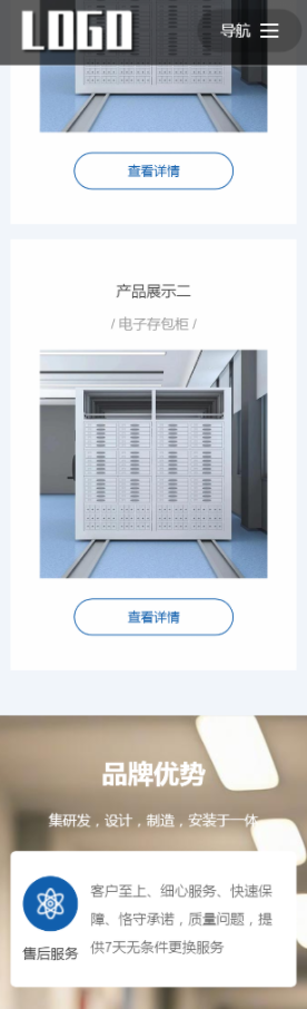 3f6eefef-55da-4665-a967-090450816063.png