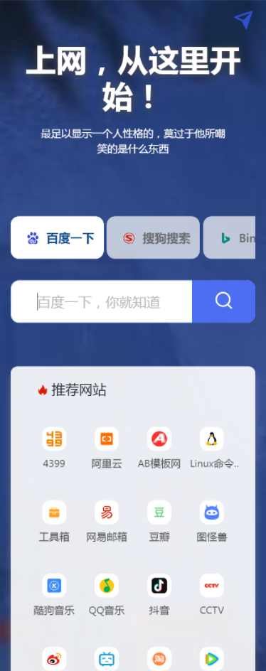 3abd9e15-5d51-410f-ada8-b97c5bd6c39f.png