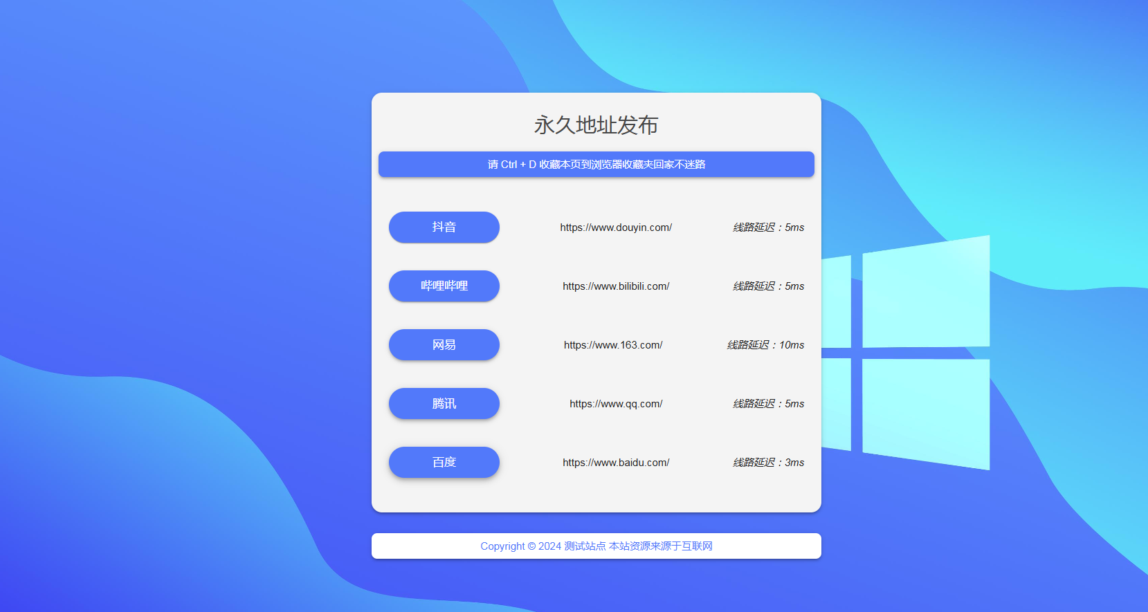13476f9d-ea77-4251-860a-e9a64d7c543b.png