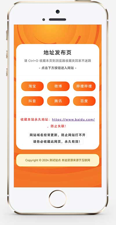 74be0876-fc3d-4472-9343-3650caa92ef8.png