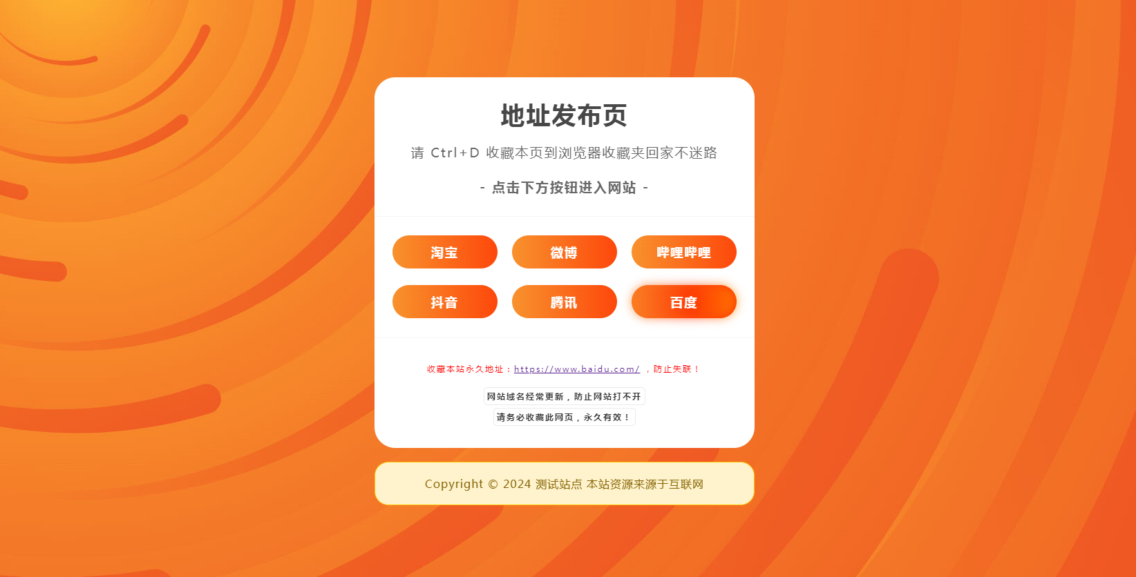 33ab4eca-8445-4fdd-bf7a-99b069210dfd.png