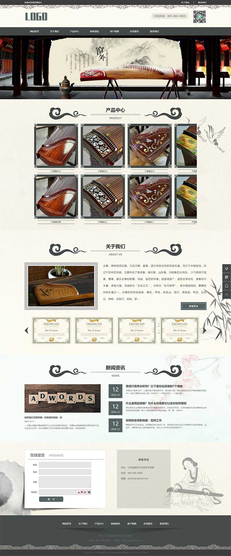 da9ff567-1aaa-479b-ba20-4d380cbdbb80.png
