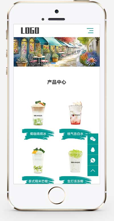 2a474a89-b830-42c4-a4fb-3340b4473ff5.png