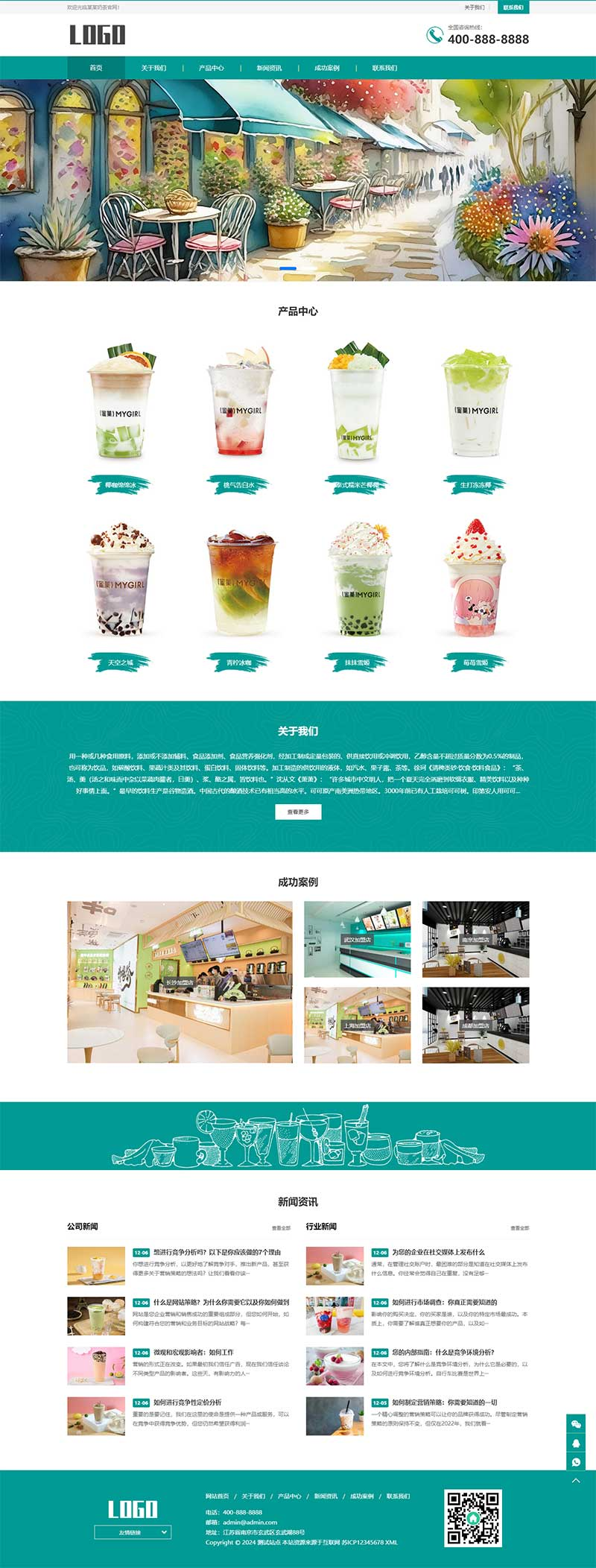 b4ac3d74-bde2-49be-9ccb-d610f03e1cdf.png