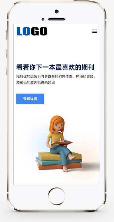 defb9bff-46e5-4077-873f-50e0f41ef23d.png