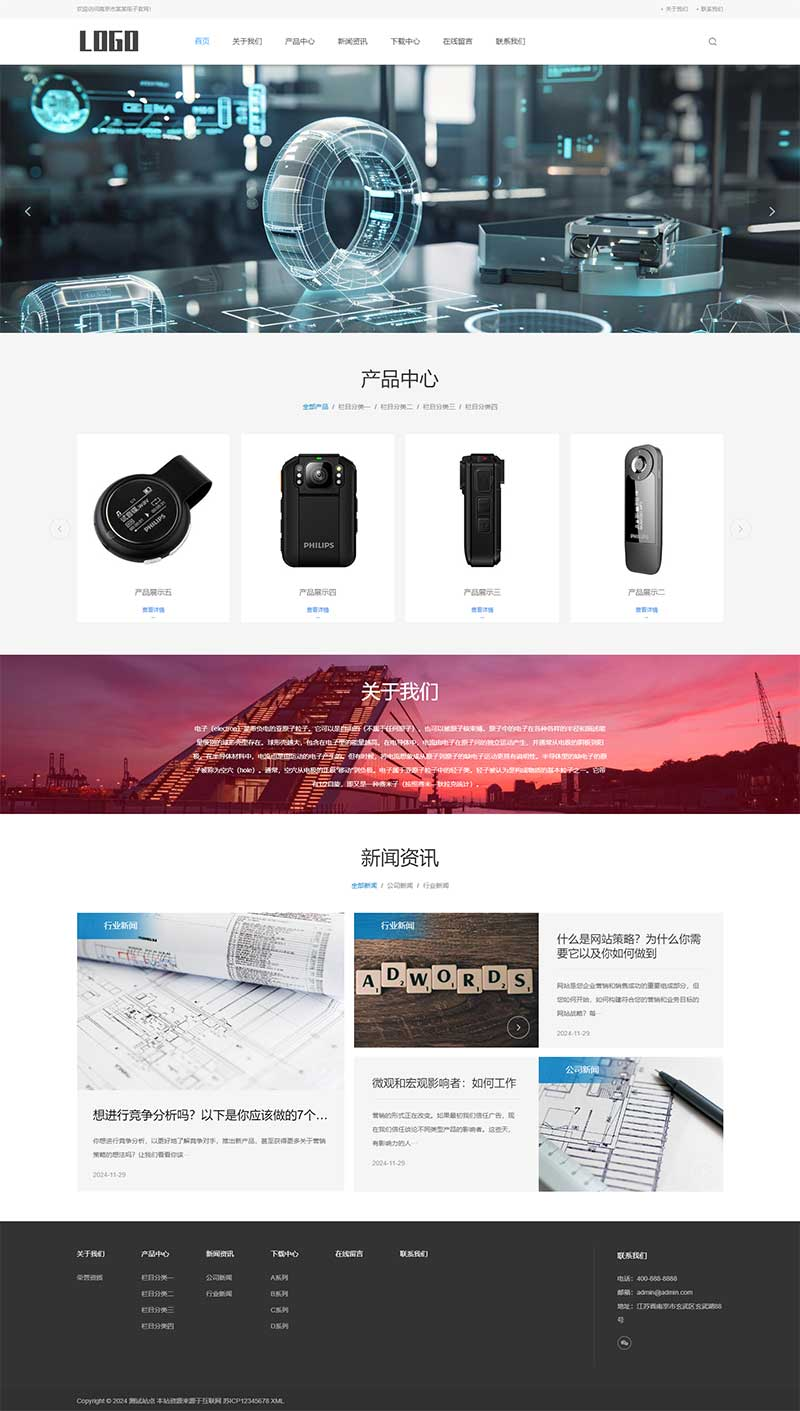 e6902db7-b475-4e28-8dcb-3be8a55d13b9.png