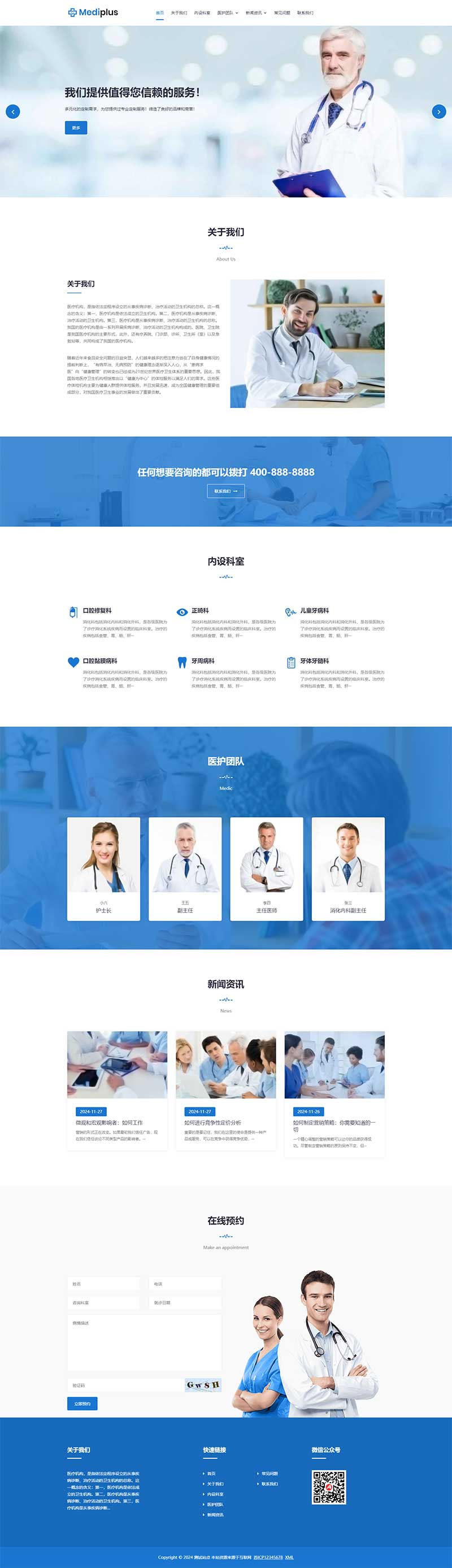 a4342e3f-6ba2-4fd3-a1c1-667c1d96a25d.png