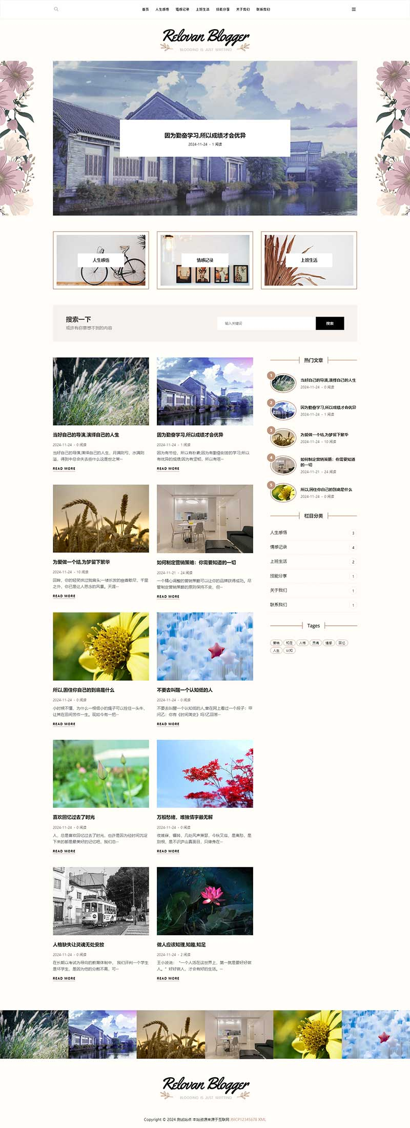 4786c3d2-821e-4a14-aad8-331c8c9ab682.png