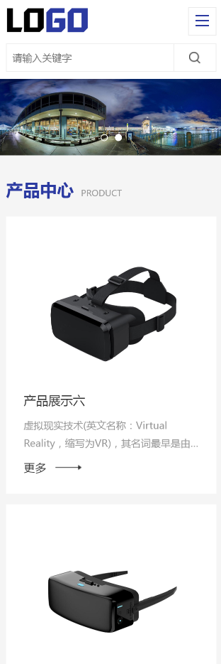 6d16e6f3-0bfa-4a6c-b059-ef0ff2a4880a.png