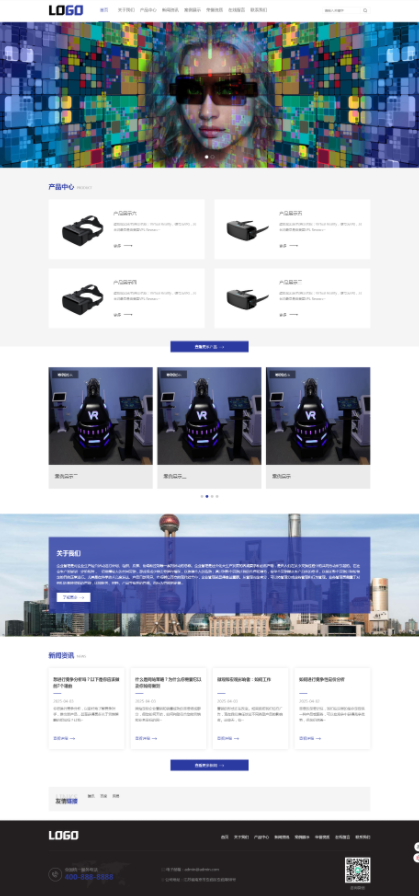 b1547611-eacd-428e-9107-f666e1a2cfd8.png