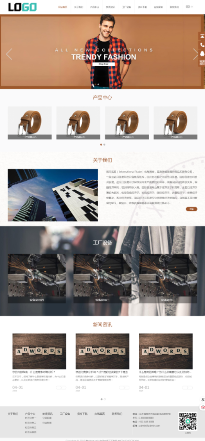 25291693-face-4ab9-8dcc-5cd3207b1e7a.png