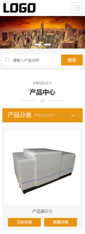 cda437d8-bde9-4074-9485-aee6b3aa1260.png