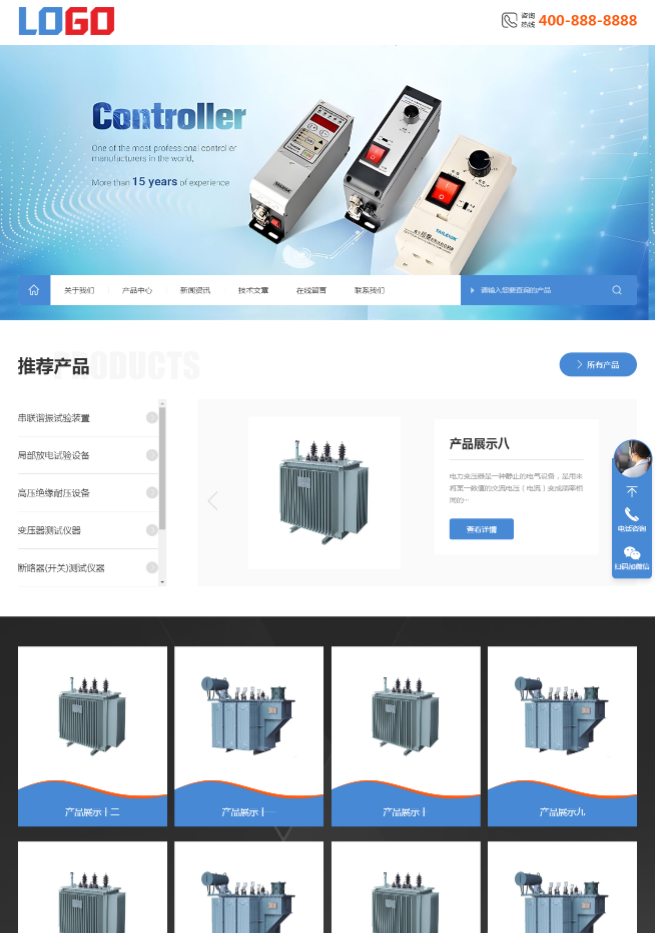 fa6828eb-5138-4664-bb2c-18222e3fb794.png