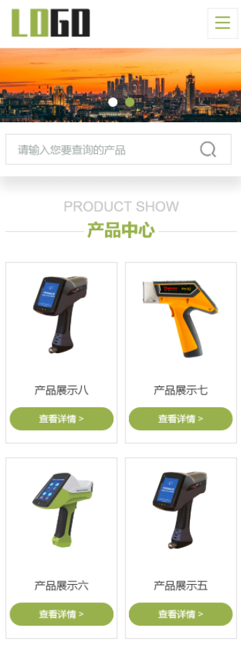 2054e21c-ea5e-43a9-b748-ad310ed5d73c.png