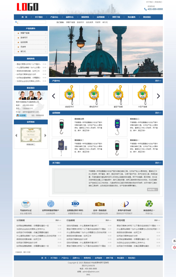 cedcb883-68f2-489c-b915-c07cef3bffe8.png