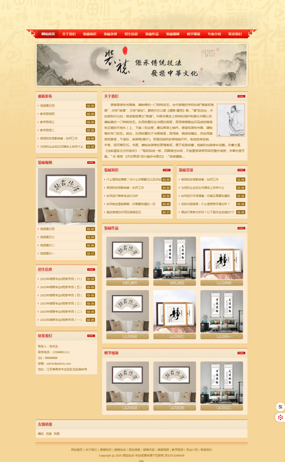 ba0d7571-30e5-408f-bacf-efc0f330797c.png