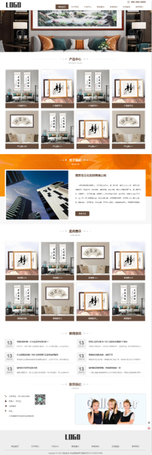 6fd6775e-a0d3-4d38-b16c-e9f3d915002a.png