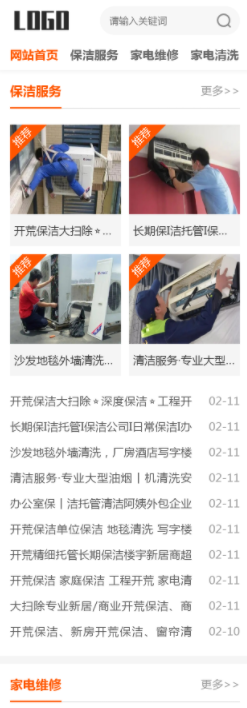 cb0c2883-c507-4352-9952-e6976a5b1011.png