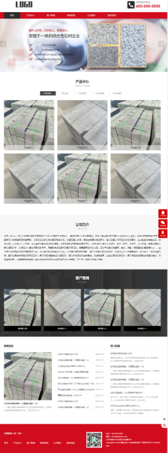 01485b08-e5b1-4b89-801d-63dc3f9a30fb.png