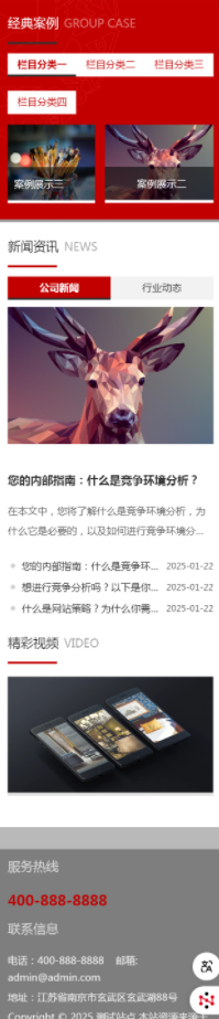 82d95927-3b0d-43ed-aab3-f7b130c9db58.png