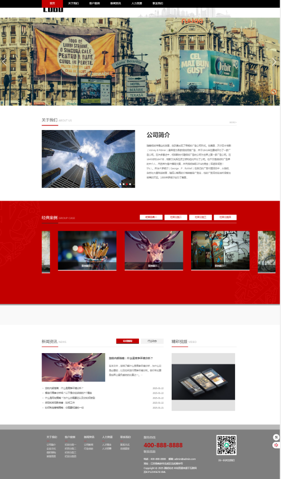 0a6f916f-752d-40a9-aaae-06cb501aa5a1.png