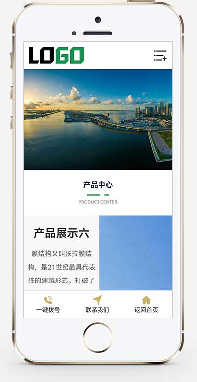 4bb3e50e-cb92-4ff4-a930-ac94e08a6435.png