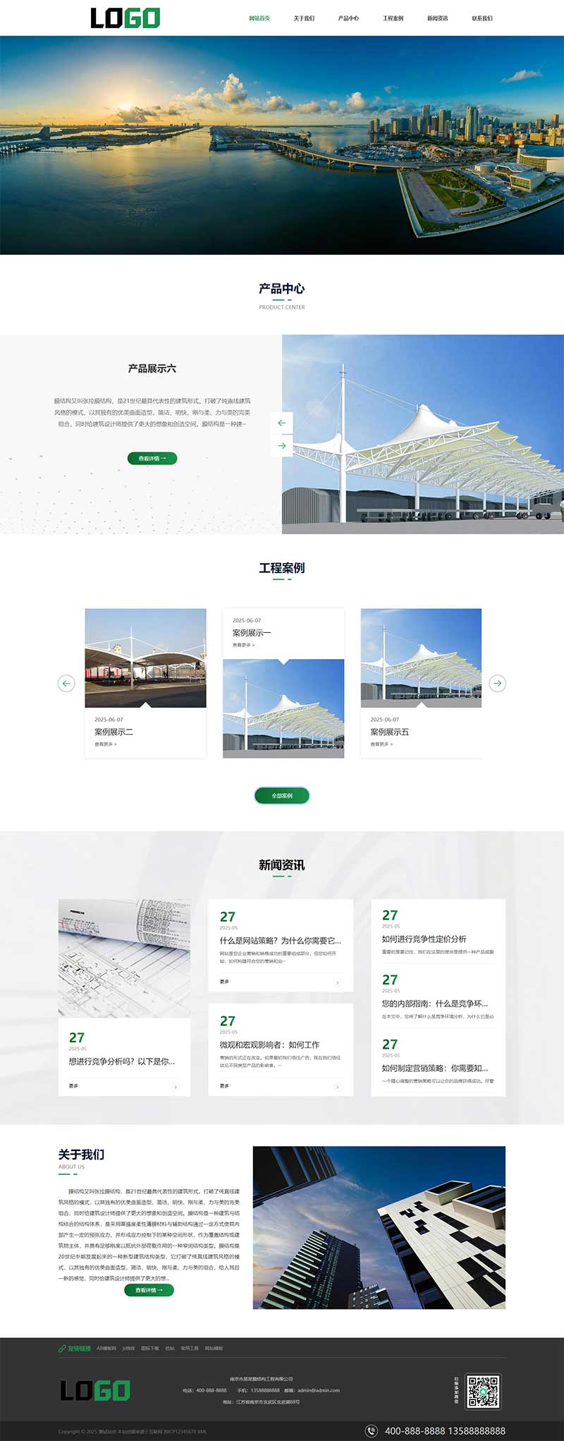 5391ca3d-2596-42df-b6e4-eb71005f4775.png
