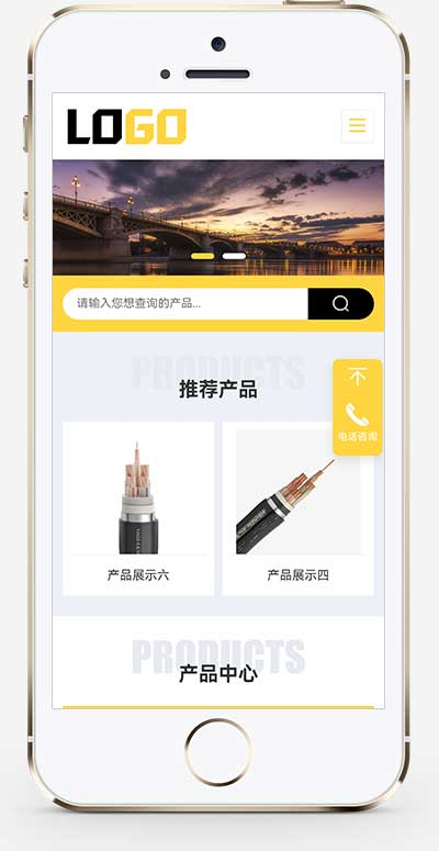 23aee374-9ce3-449c-a45f-193839a87357.png