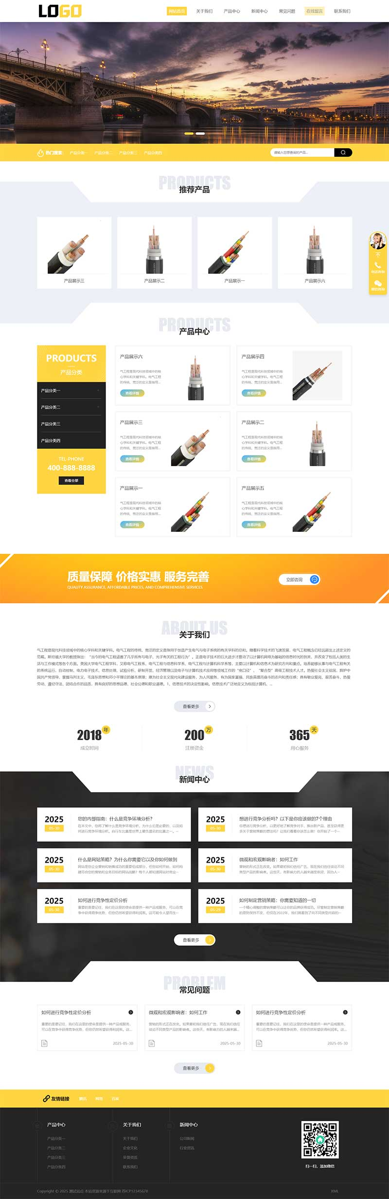 a9cf200b-8011-49a9-bdca-9824c353a4ac.png
