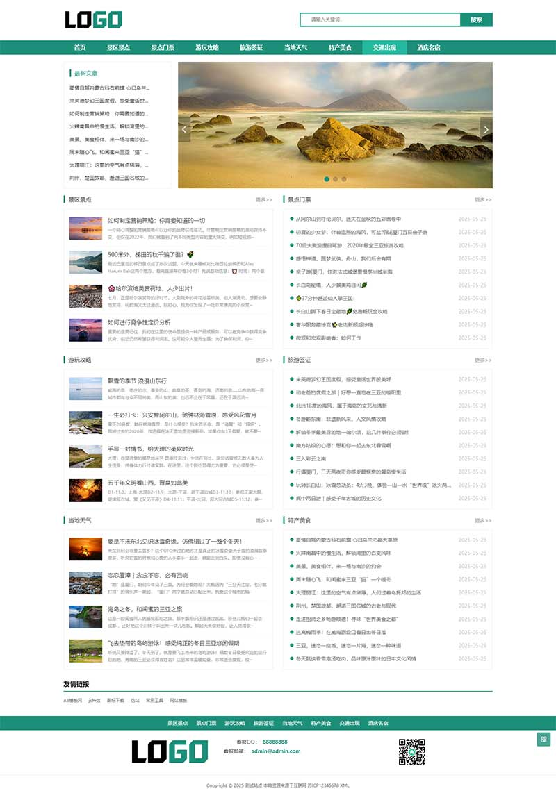 578adb5b-f08c-492a-b57a-d949c2ff1446.png