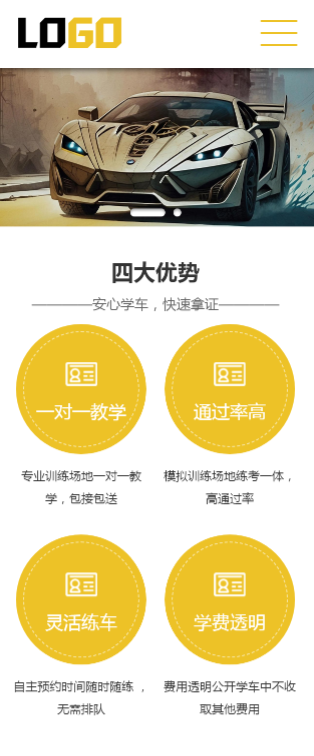 0c672fc8-8f74-4fb8-b18e-f0b6b8fae6da.png