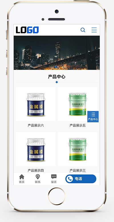 7c3689c1-89da-4341-b1ed-a614d662da12.png