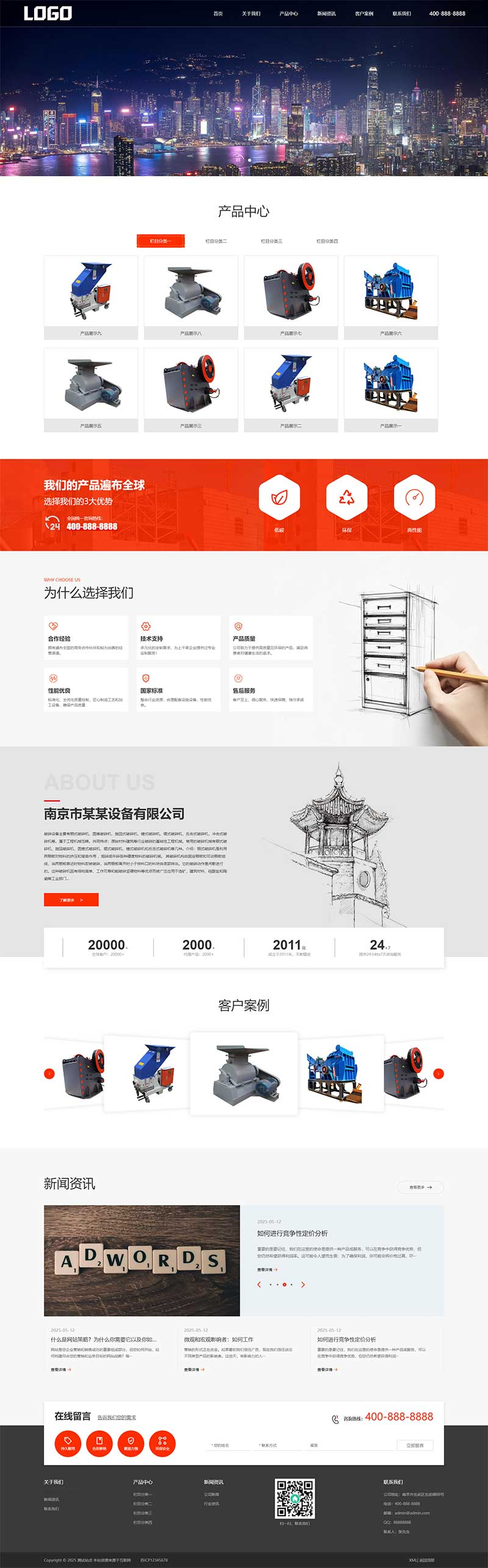 b340d0e1-35ff-46c9-a192-164b9a8098a2.png