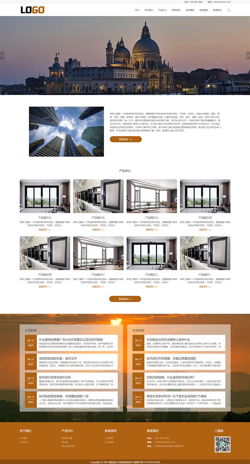 7a07fb6f-6309-4f95-9aed-b43c0b5988ef.png