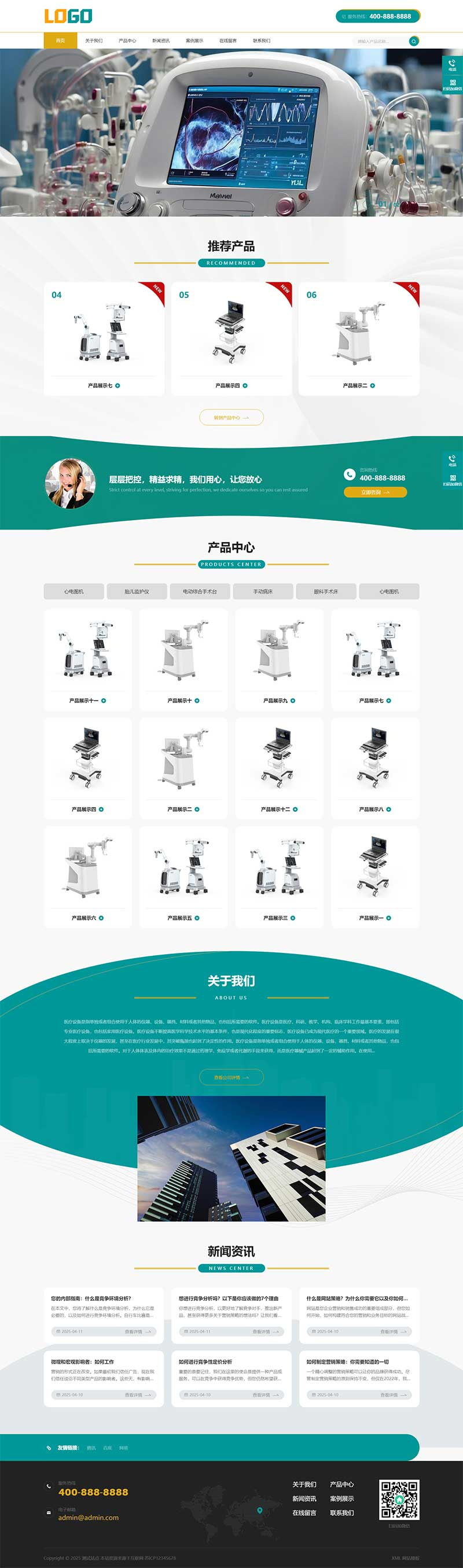 69ccd3eb-49e0-474b-9011-3bd27c5ba314.png