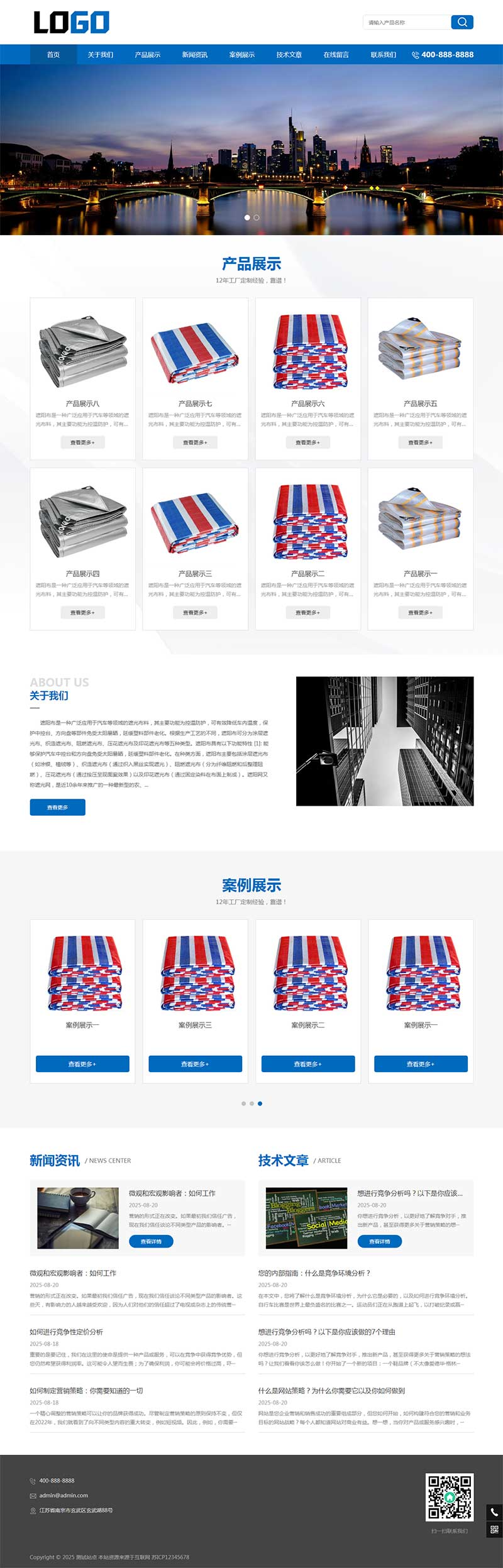 66149d78-6fe2-4d9e-ac30-dfa6fb3279ca.png