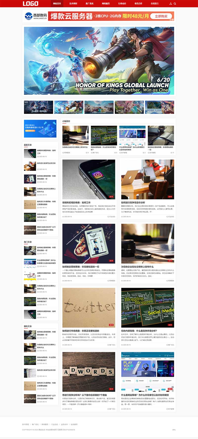 1f71a140-2f89-47b0-9264-eb2a47e4dc91.png
