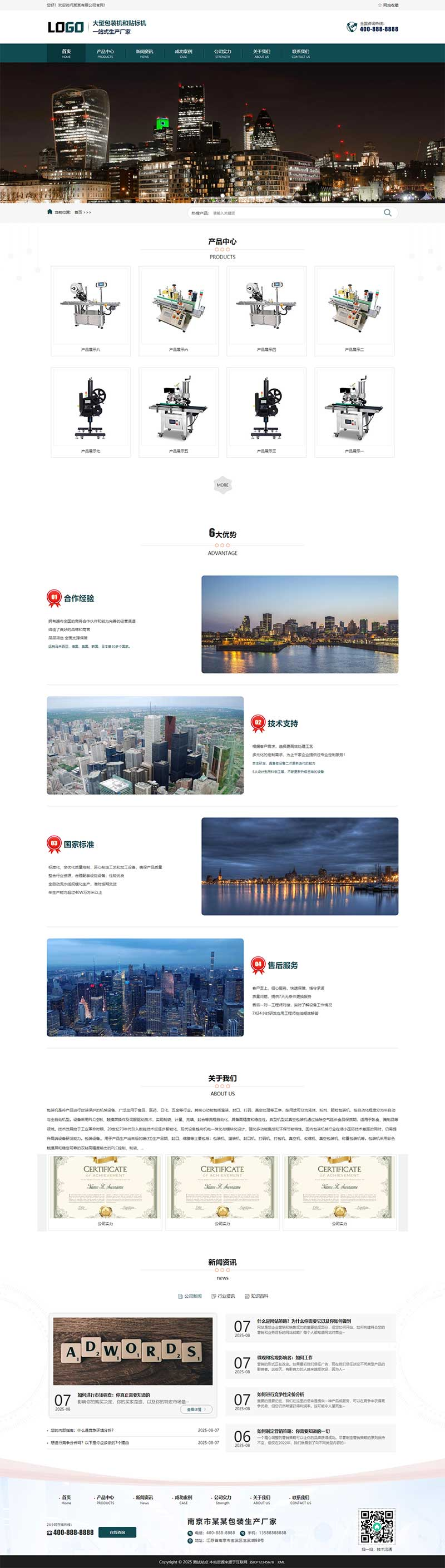 fca554f9-1fd6-4ee4-8ef4-f3dfa95fe192.png