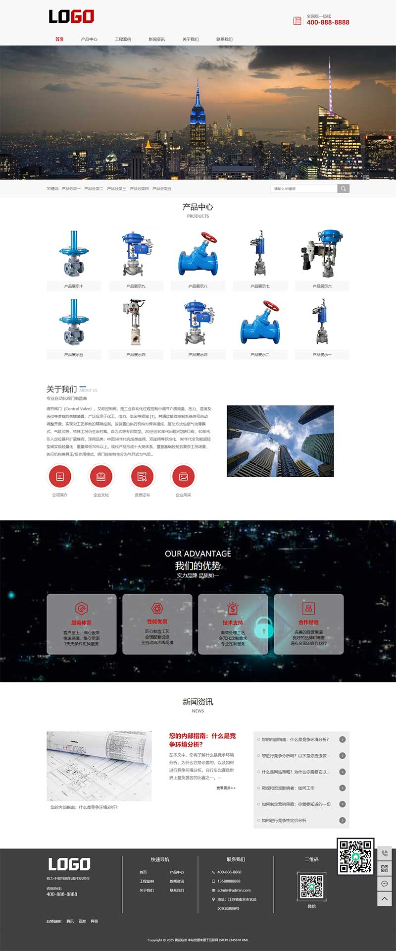 b6d24954-607a-4db1-ad8c-a9b89e7bcaaa.png