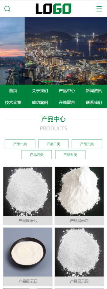 b691205c-a36a-451b-b2e8-bcabb2e28160.png
