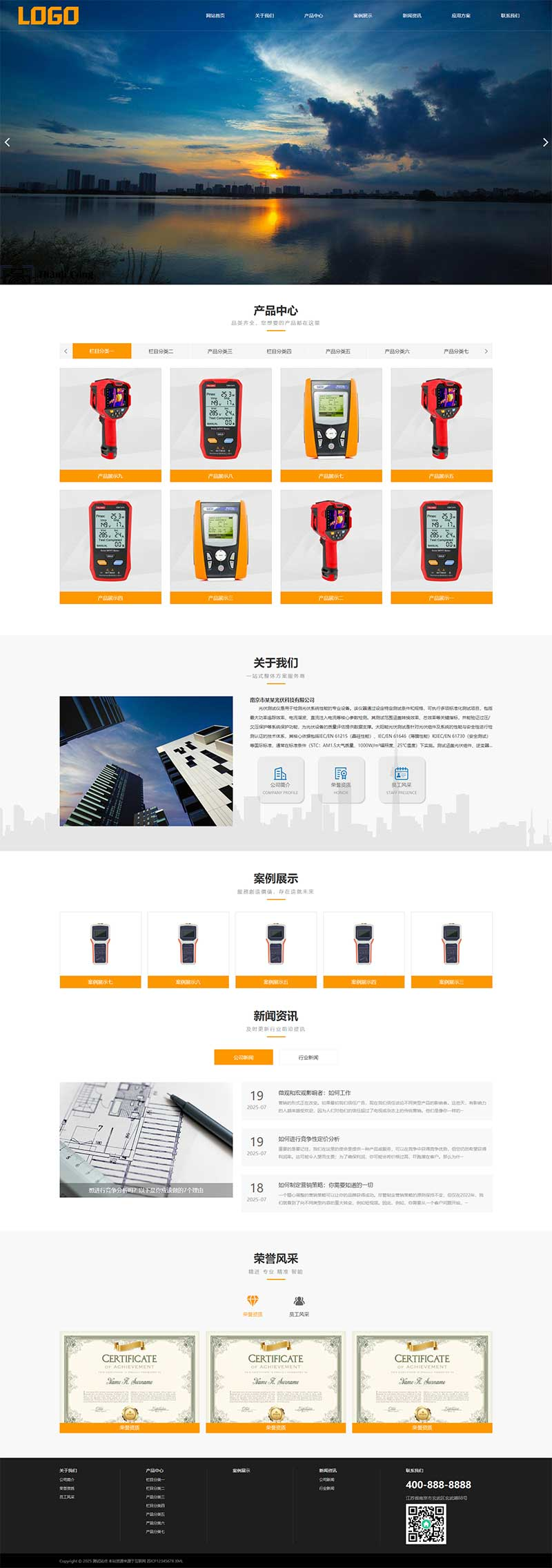 c450efde-b9f5-4add-bd7e-7f7f1dac78ba.png