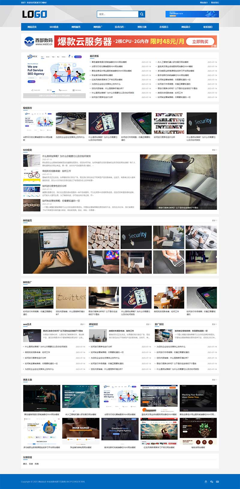 c22d265e-d11a-4f2e-ab49-c05c5a7f7aff.png