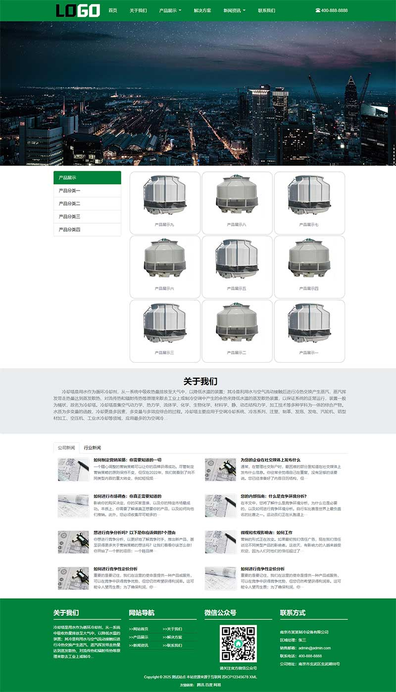 d684b00c-db16-4c4f-856e-07d57d783119.png
