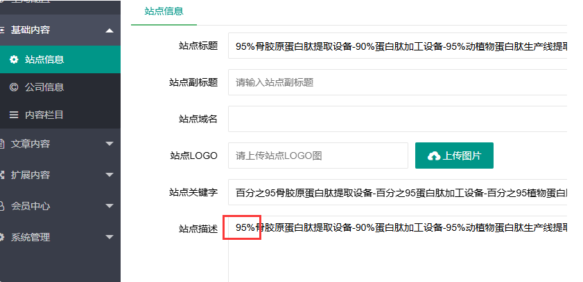 18ac208d-a482-4440-bd87-6848dbeb2b40.png