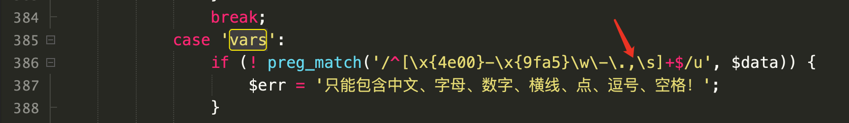 65d22e515e141bc6c2b5306b9aacd7a3_1-24111915005Q11.png